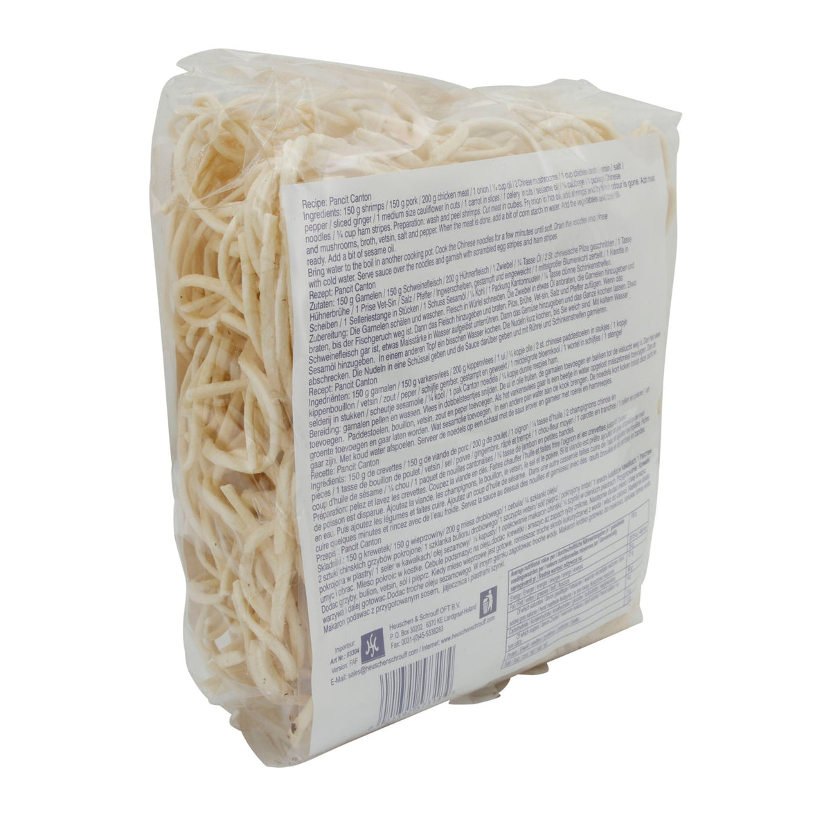 Chinese Style Noodles Monika | Nudeln | Pancit Canton, Kanton-Art | 227 g MONIKA