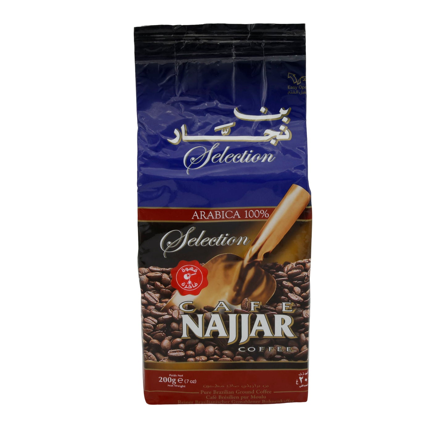 Kaffee Café Najjar | Selezione Arabica 100 % | Caffè macinato | 200 g