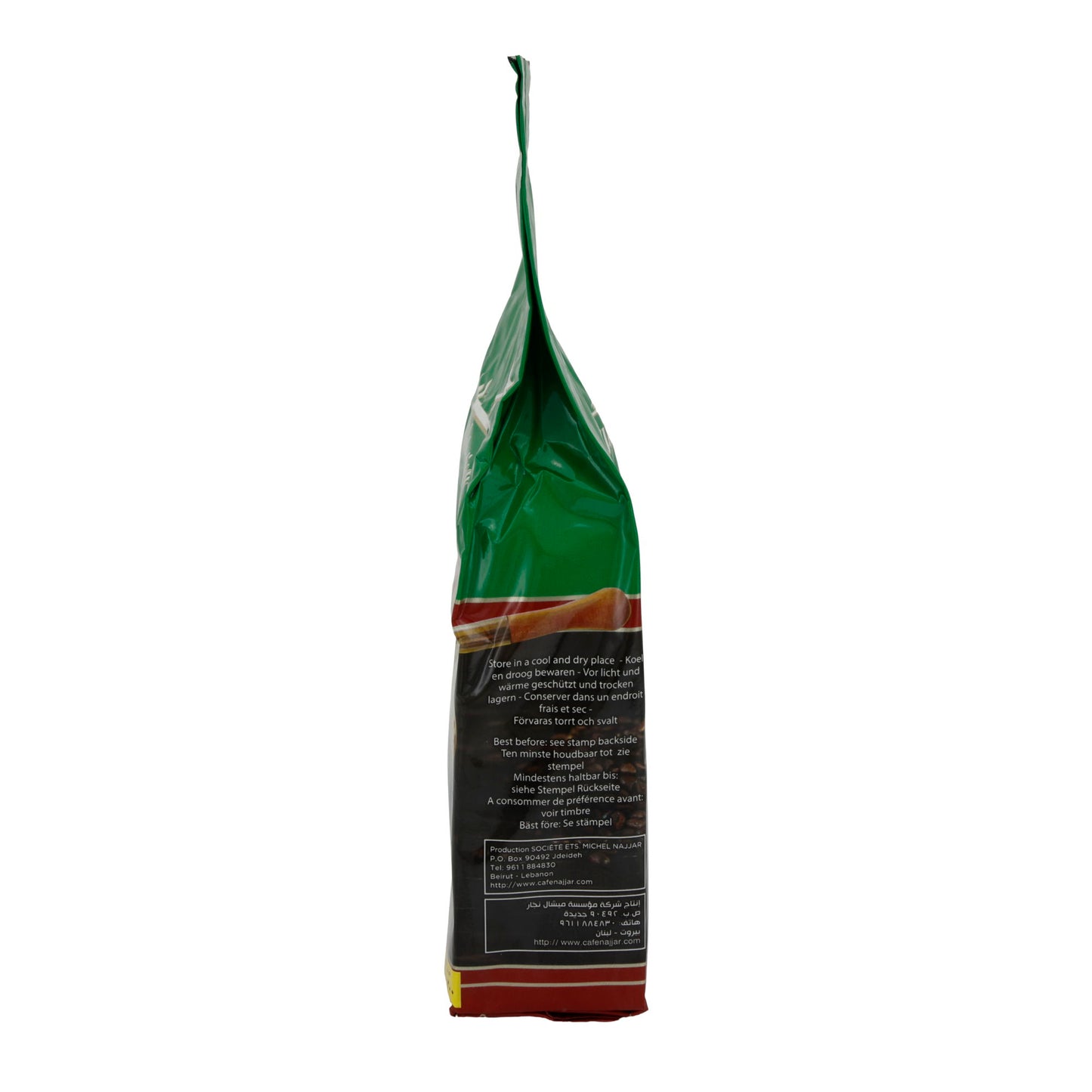 Café Najjar Selection Arabica 100% with Cardamom, ground coffee, 200g + 20g