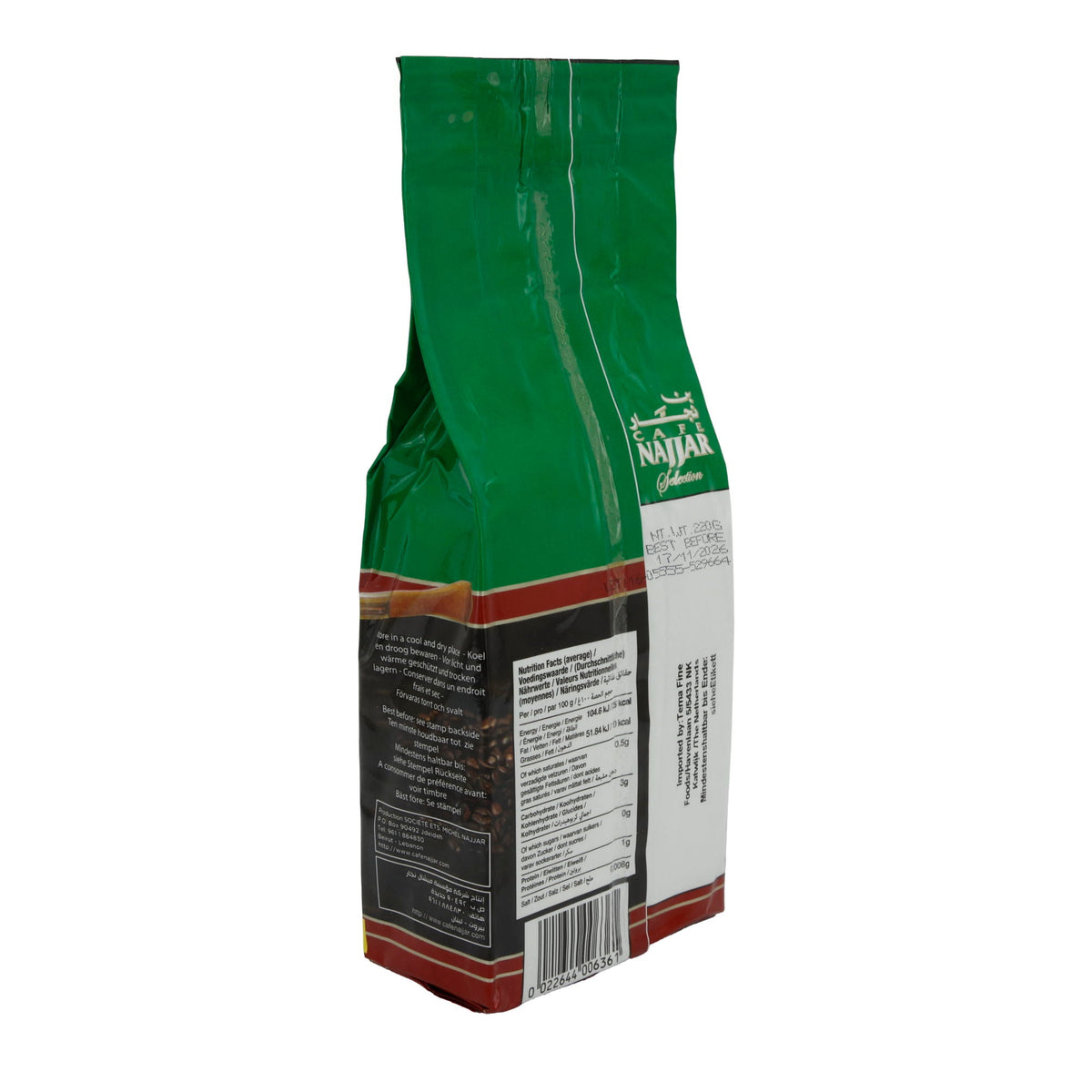 Kaffee Café Najjar | Selection Arabica 100 % mit Kardamom | Gemahlener Kaffee | 200 g NAJJAR