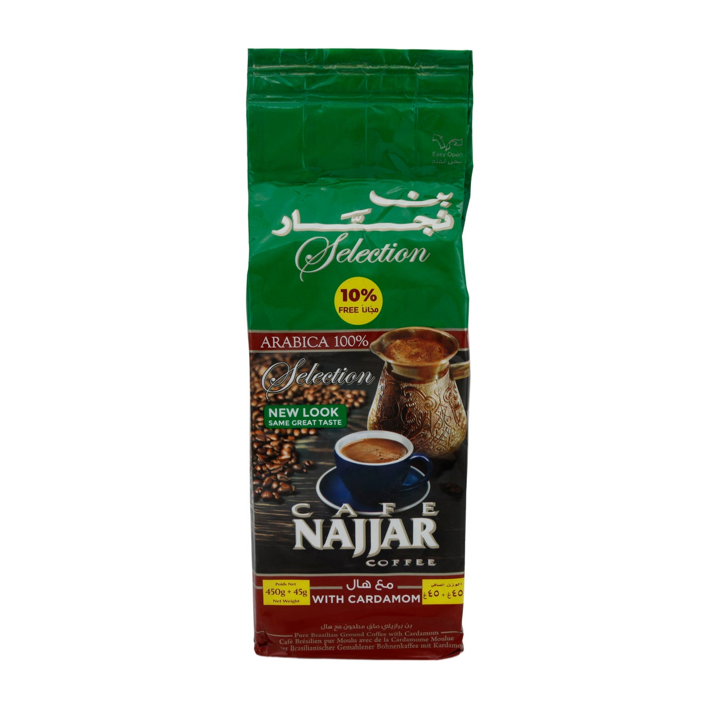 Café Najjar Selection Arabica 100% with Cardamom – High-Quality Coffee from Lebanon 495g