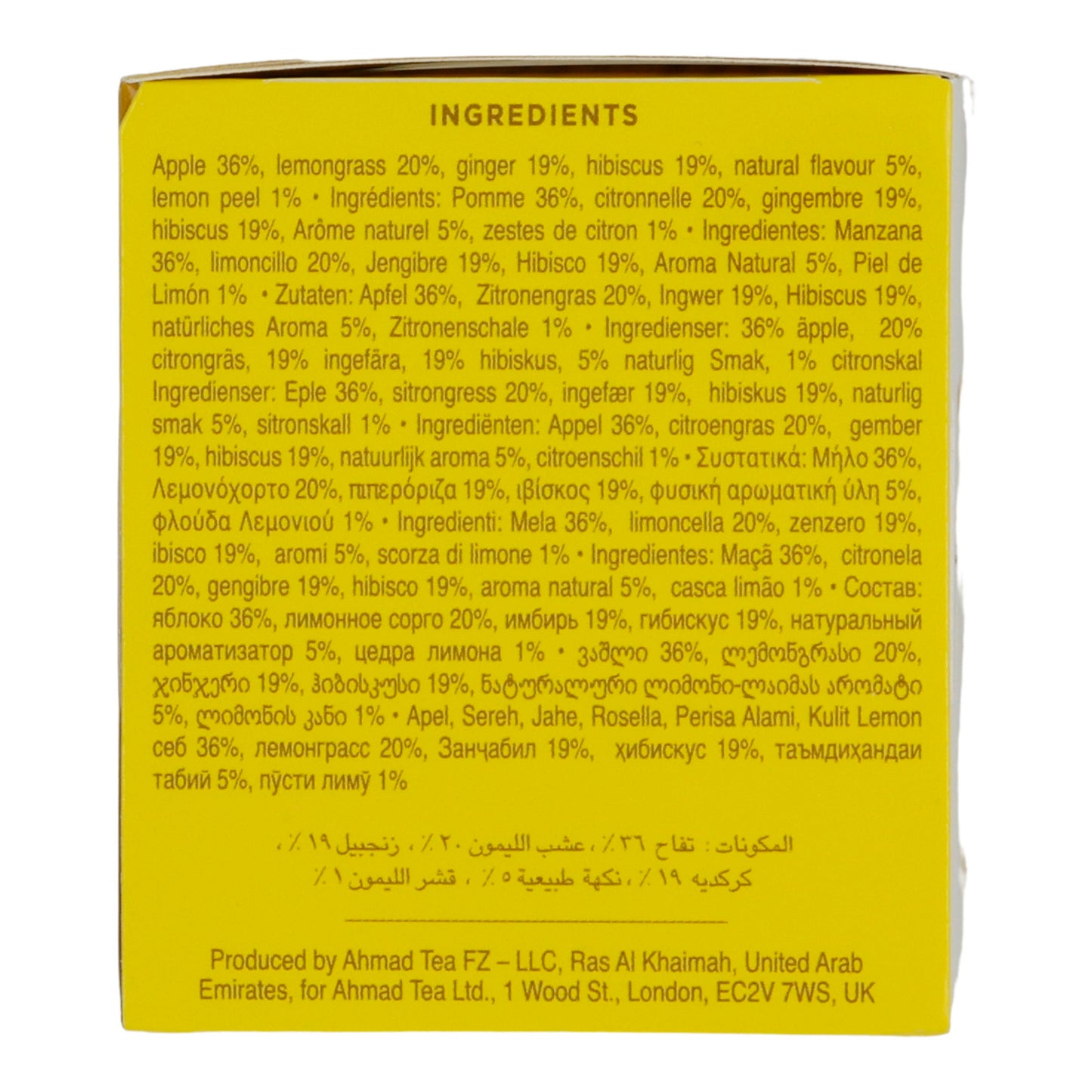 6x20 Aluminum tea bags Lemon & Ginger, Ahmad Tea