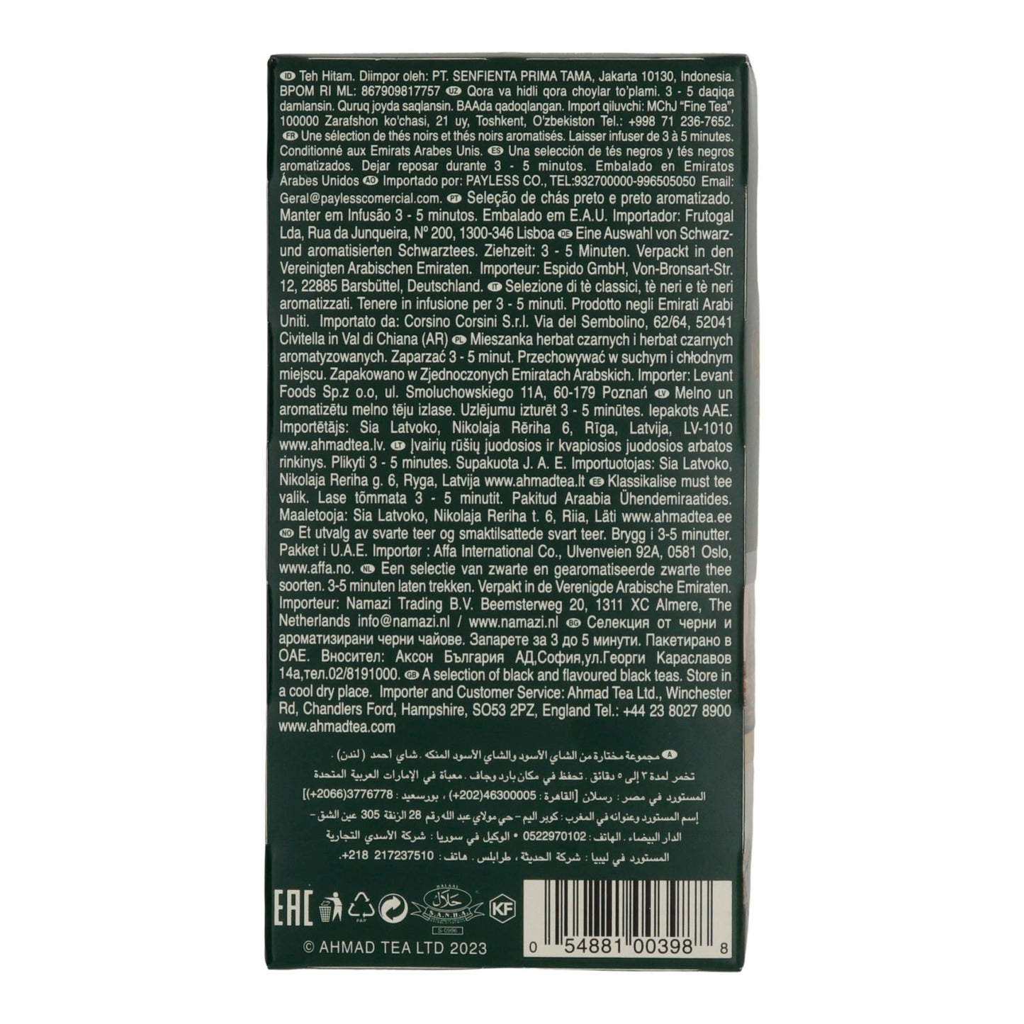 6x20 Aluminum Tea Bags Classic Selection, Ahmad Tea