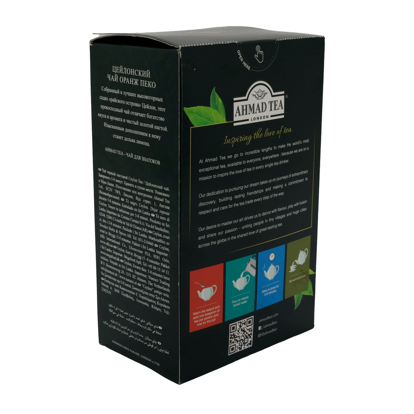 Ceylon Tee Ahmad Tea | Tè nero sfuso | Dallo Sri Lanka | 500 g