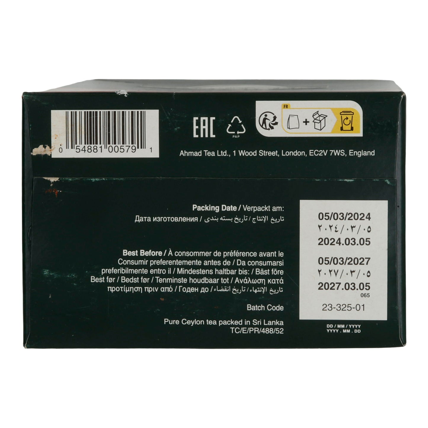 Ceylon Tee Ahmad Tea | Tè nero sfuso | Dallo Sri Lanka | 500 g
