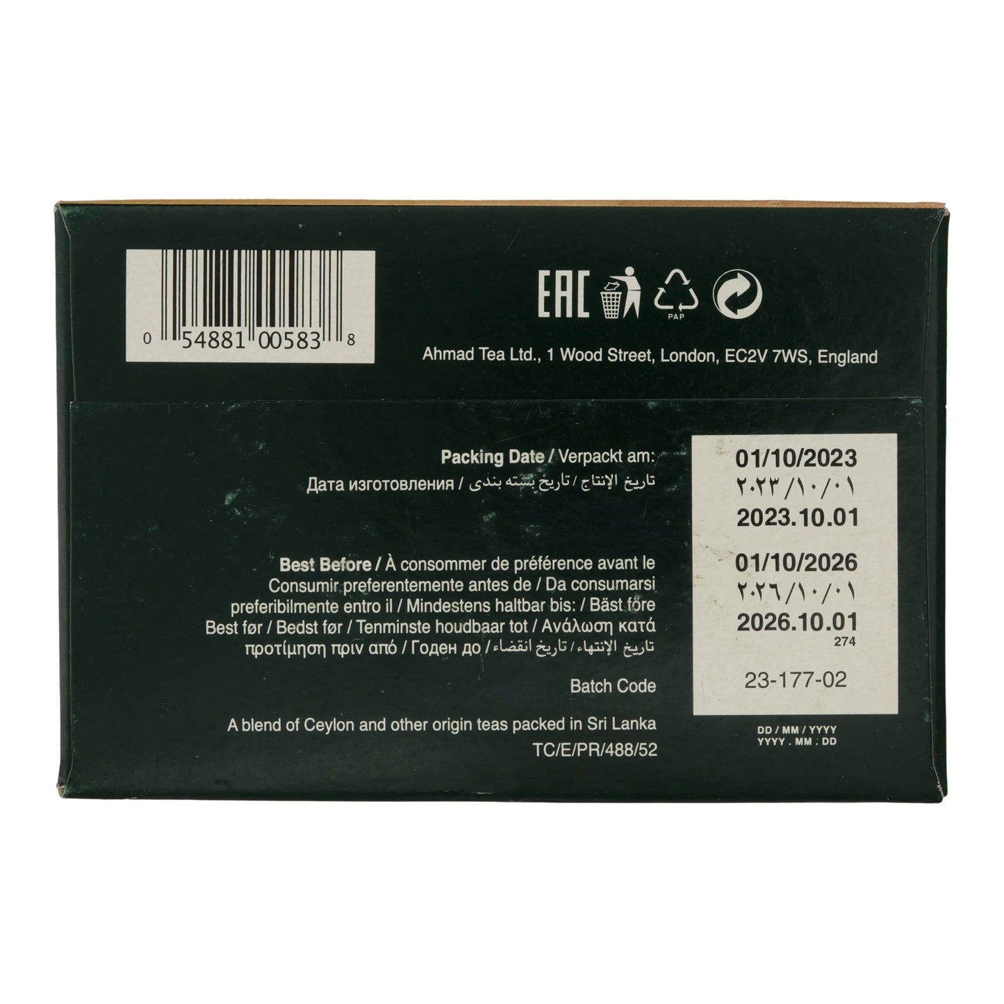 Zwarte thee Ahmad Tea Special Blend | Thee | Fijne zwarte theemelange met bergamot | 500 g