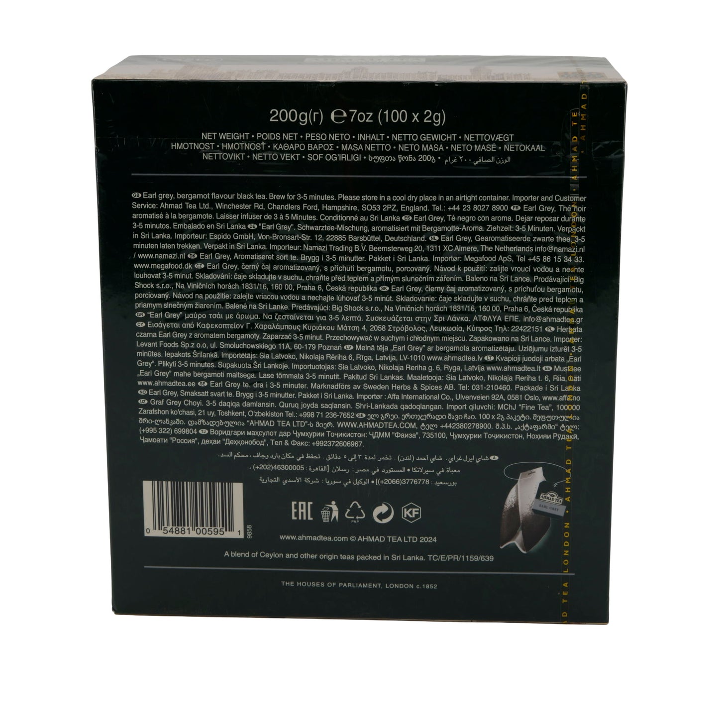 100er Tagged Earl Grey tea bags, Ahmad Tea