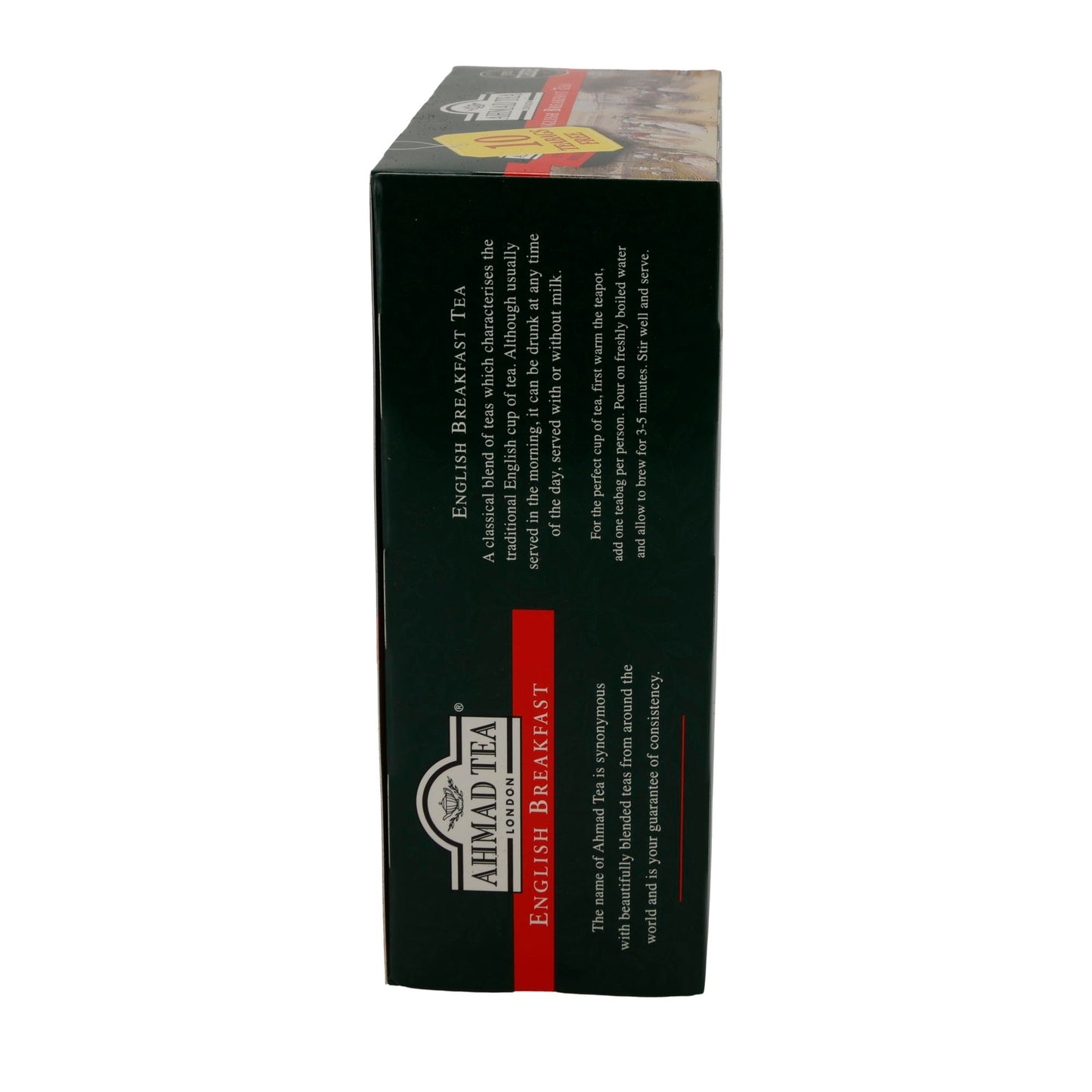 English Breakfast Ahmad Tea | Schwarzer Tee | Teebeutel | 220 g, 110 Beutel