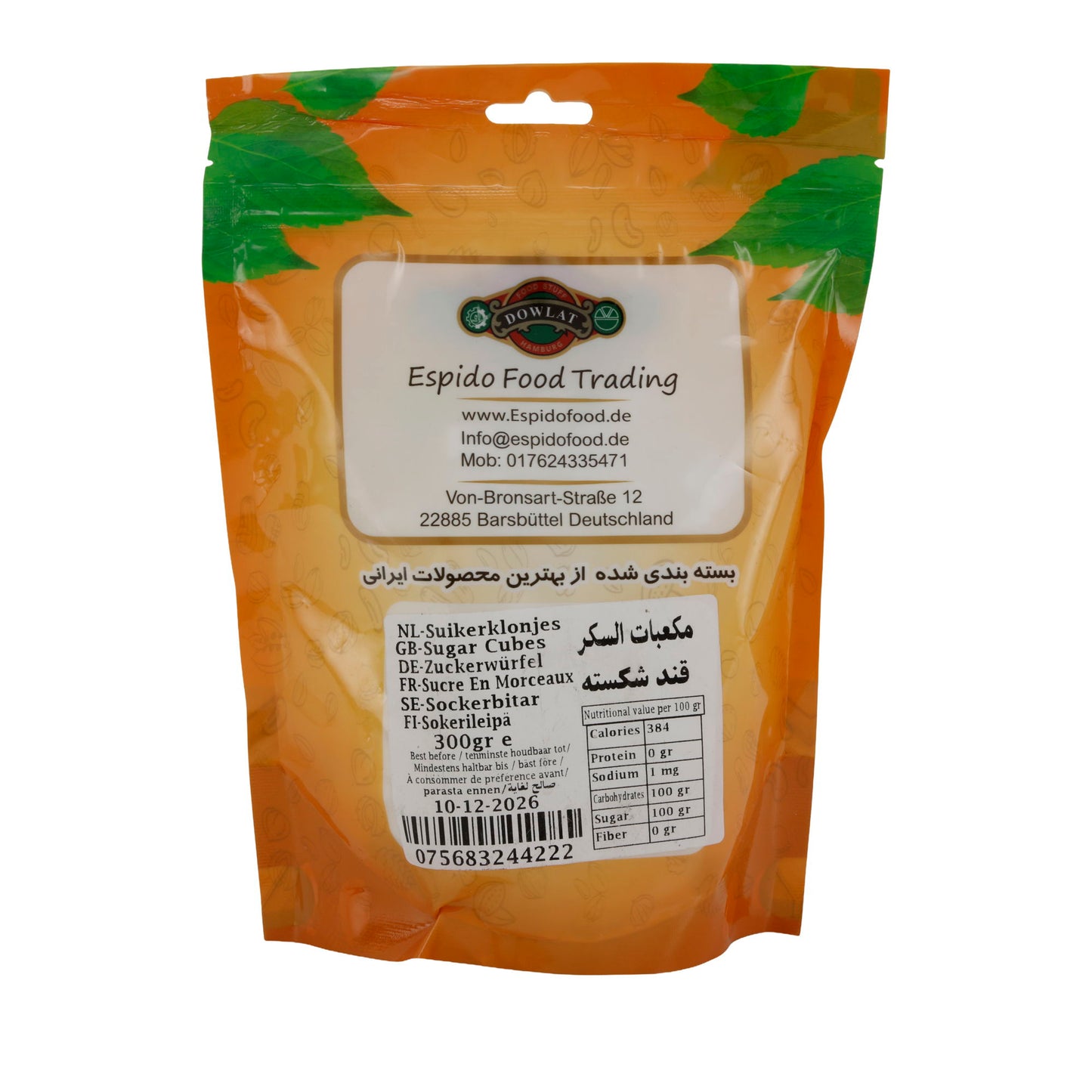 Zuckerwürfel Dowlat | Zucker | 100 % natürlich, grob gebrochen | 300 g