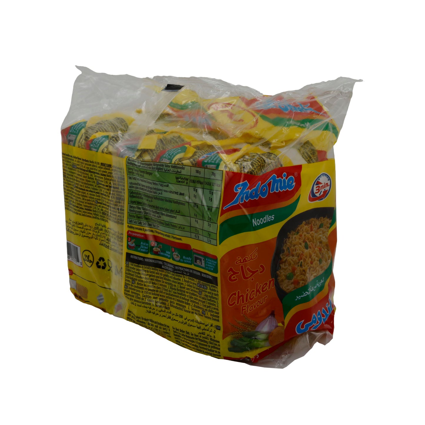 Indomie Anında Erişte | Tavuk Aromalı | Baharatlı Hızlı Erişte | 350 g (5 x 70 g)