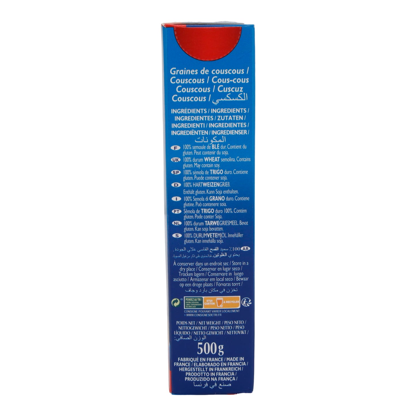 Couscous Ferrero | Medium Couscous | High-quality durum wheat semolina, perfect for quick dishes | 500 g