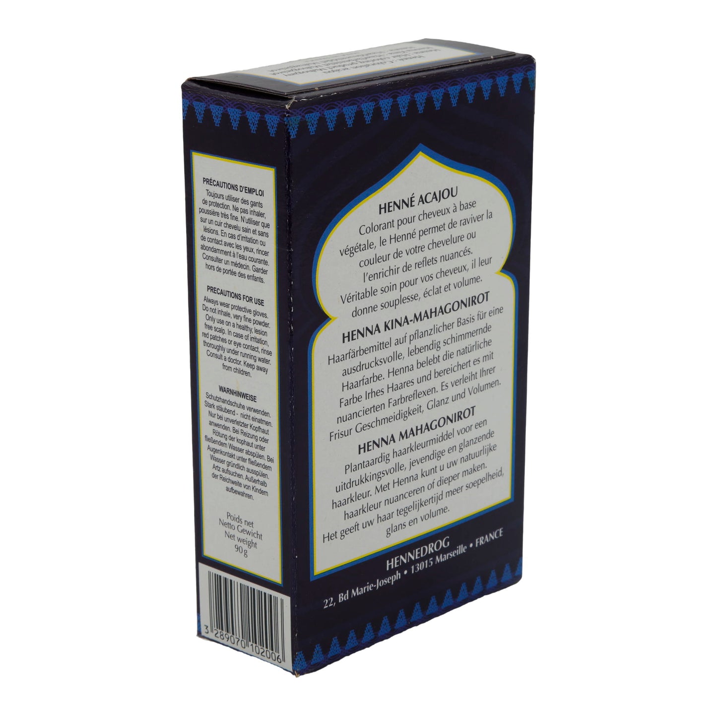 Haarfarbe Henné El Cahira | Pflanzenhaarfarbe | Mahagonirot | 90 g