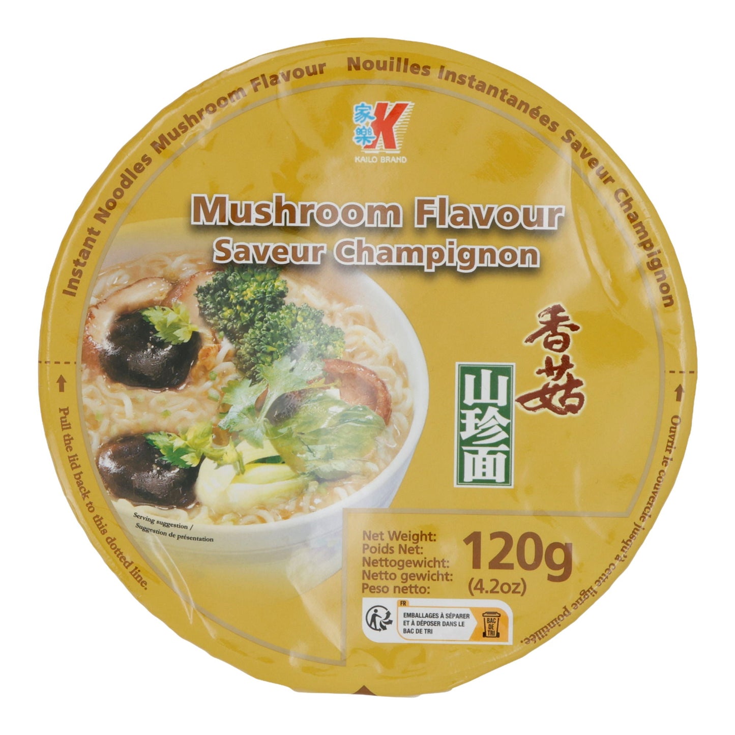 Instant-Nudeln Kailo Brand | Mushroom Flavour | Mit Pilzgeschmack im Becher | 120 g KAILO