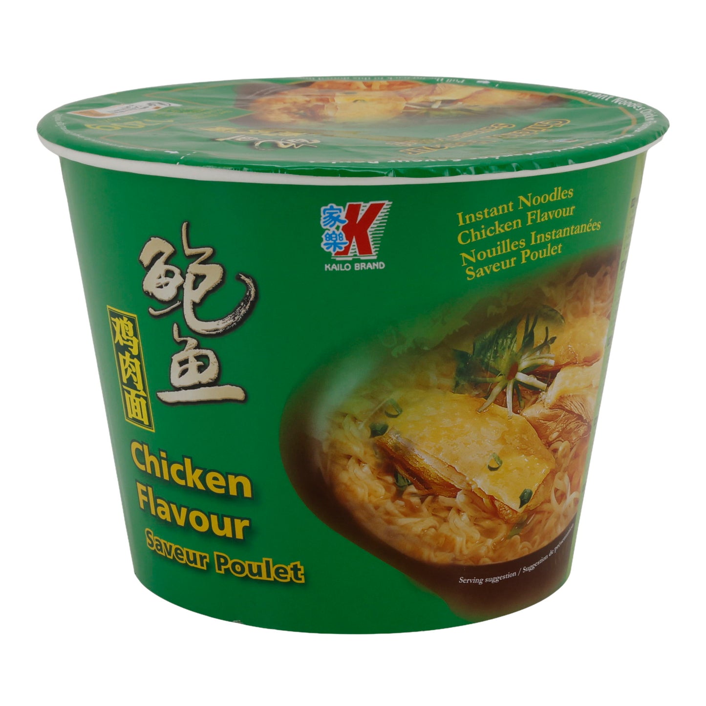 Noodles Istantanei Marchio Kailo | Gusto Pollo | Con Sapore di Pollo in Bicchiere | 120 g