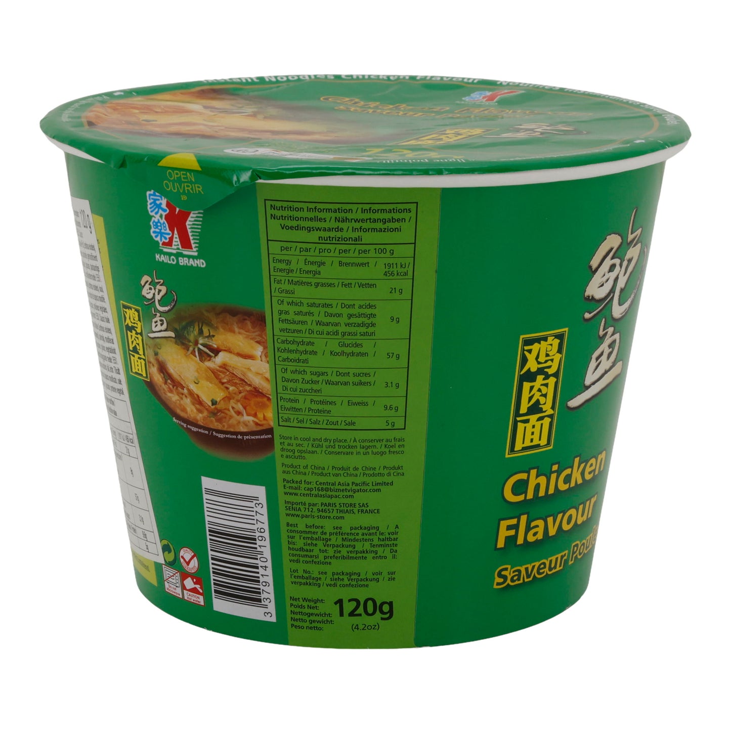 Noodles Istantanei Marchio Kailo | Gusto Pollo | Con Sapore di Pollo in Bicchiere | 120 g