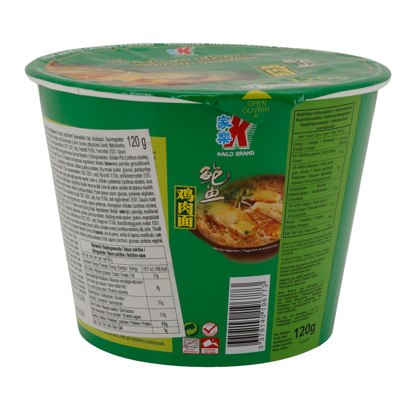 Noodles Istantanei Marchio Kailo | Gusto Pollo | Con Sapore di Pollo in Bicchiere | 120 g