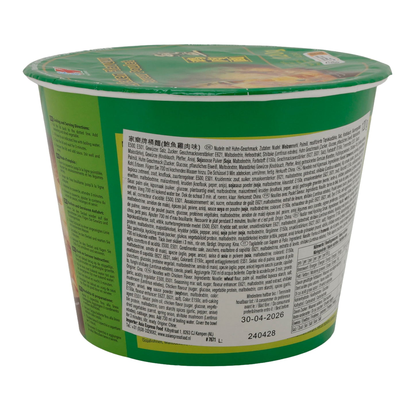 Noodles Istantanei Marchio Kailo | Gusto Pollo | Con Sapore di Pollo in Bicchiere | 120 g