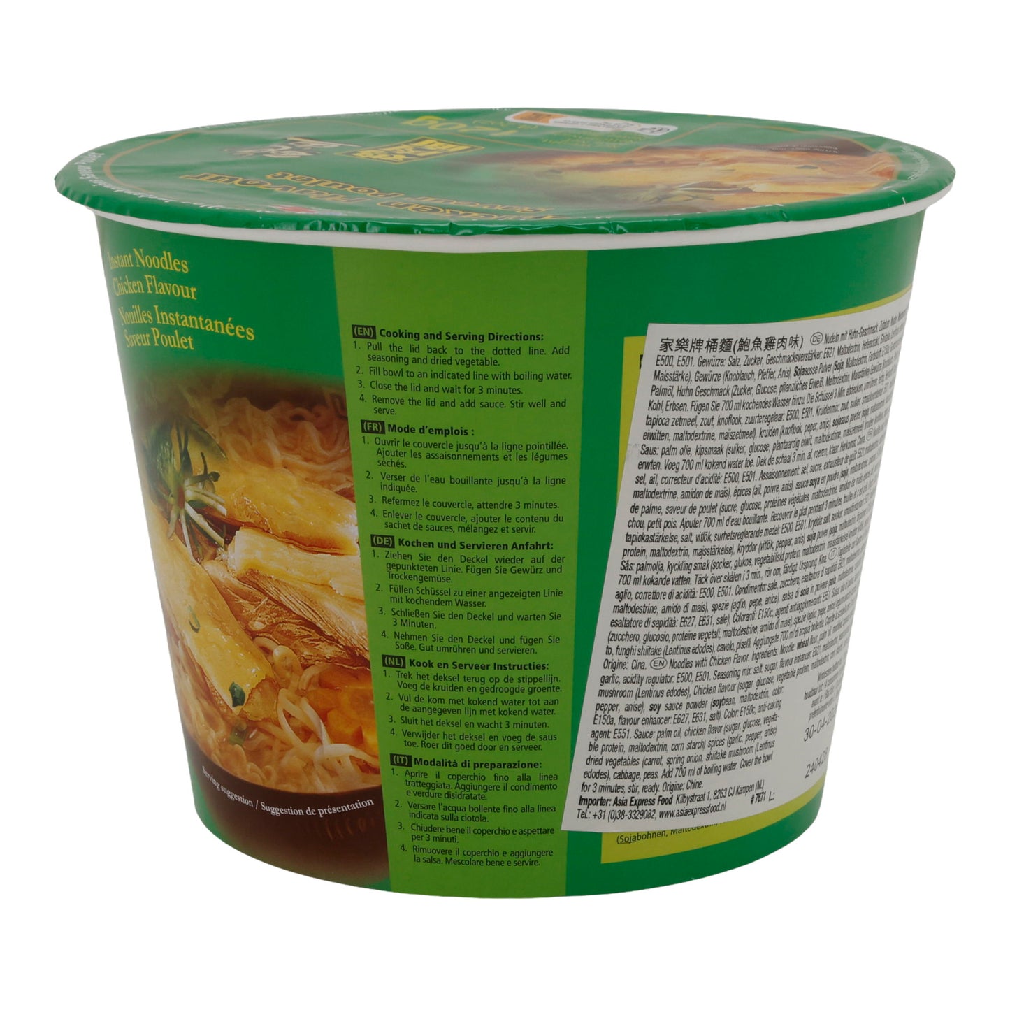 Noodles Istantanei Marchio Kailo | Gusto Pollo | Con Sapore di Pollo in Bicchiere | 120 g