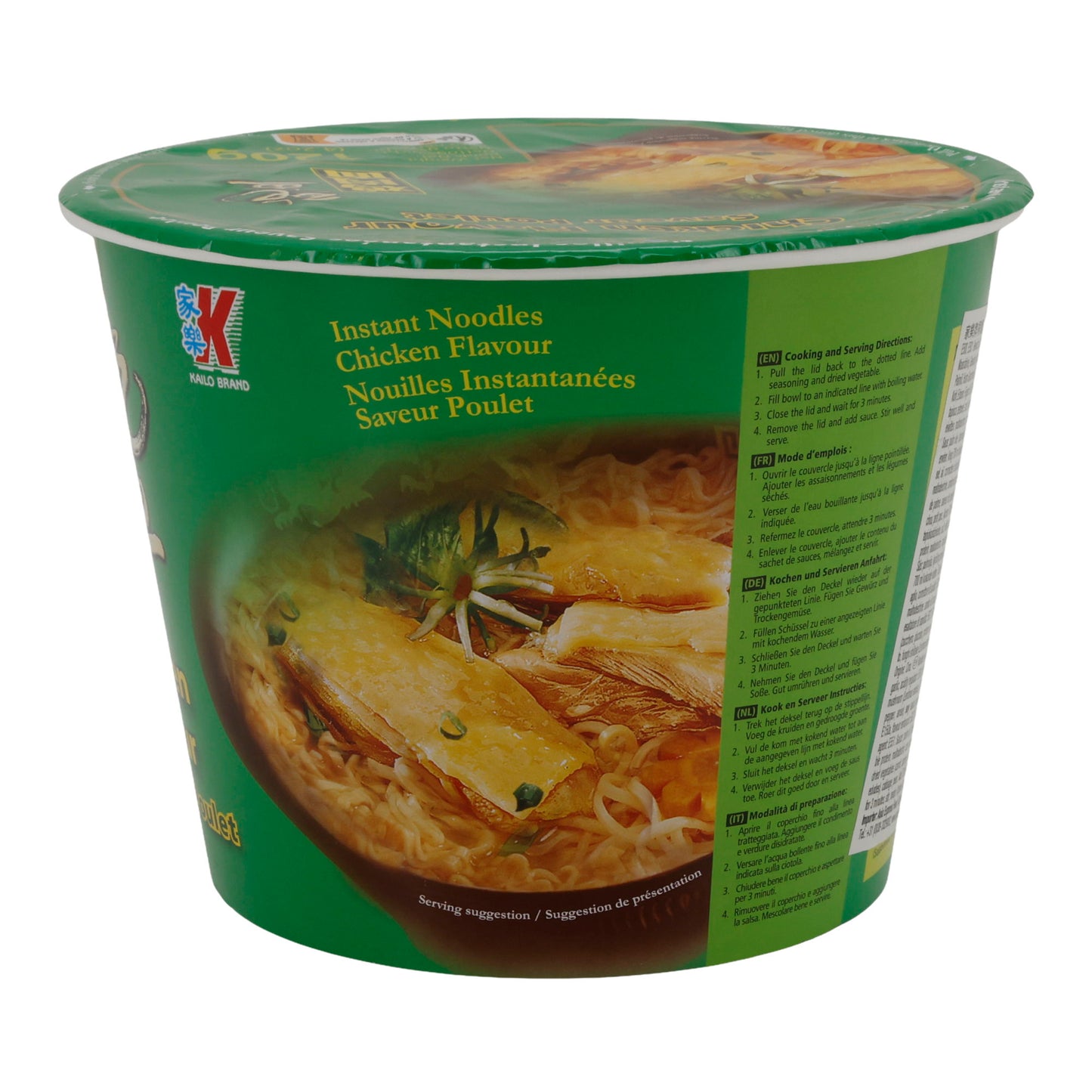 Noodles Istantanei Marchio Kailo | Gusto Pollo | Con Sapore di Pollo in Bicchiere | 120 g