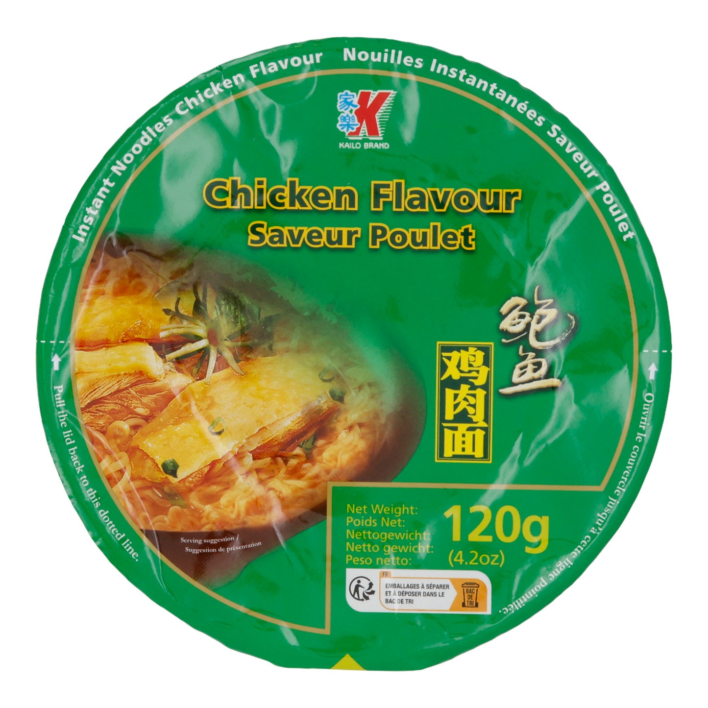 Noodles Istantanei Marchio Kailo | Gusto Pollo | Con Sapore di Pollo in Bicchiere | 120 g