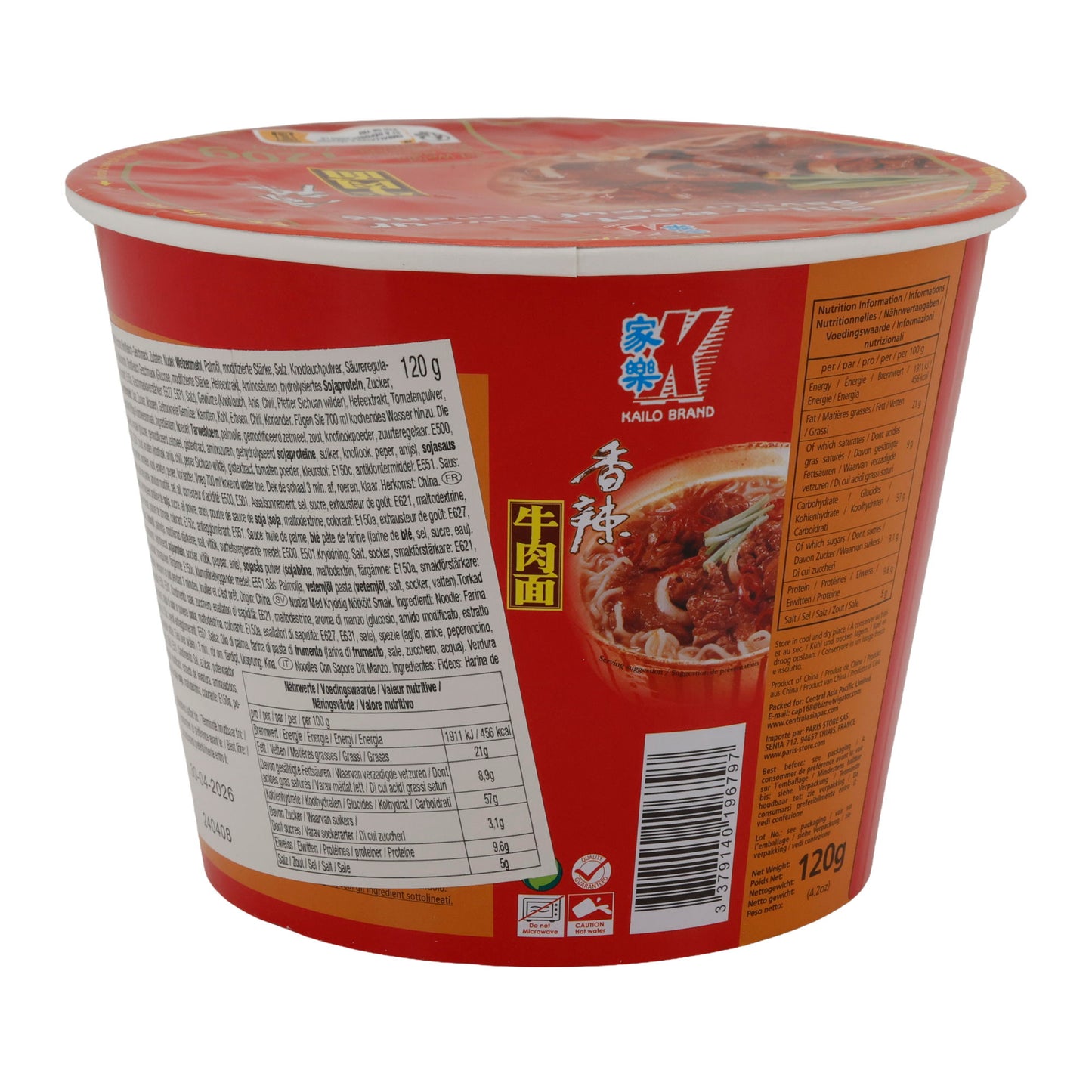 Instantnoedels Kailo Brand | Rundvleessmaak | Met rundvleessmaak in de beker | 120 g
