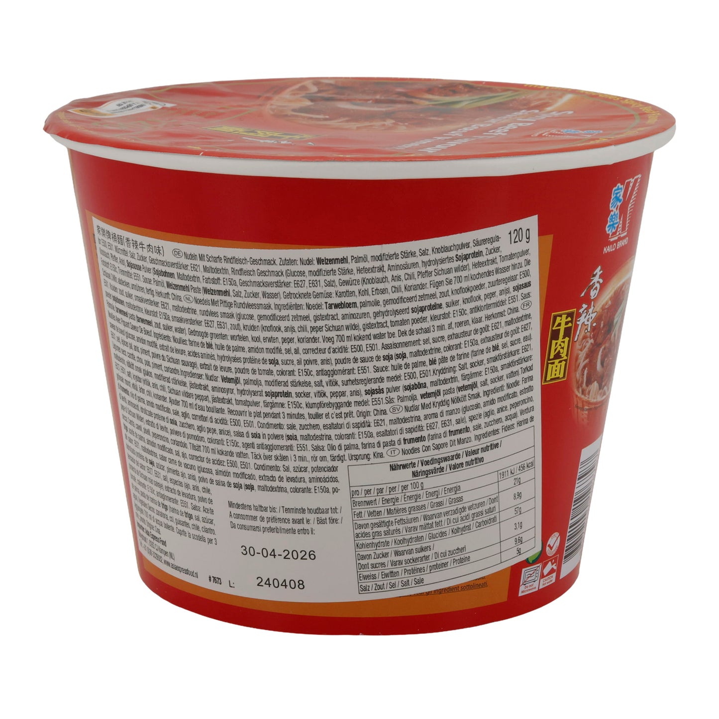 Instantnoedels Kailo Brand | Rundvleessmaak | Met rundvleessmaak in de beker | 120 g