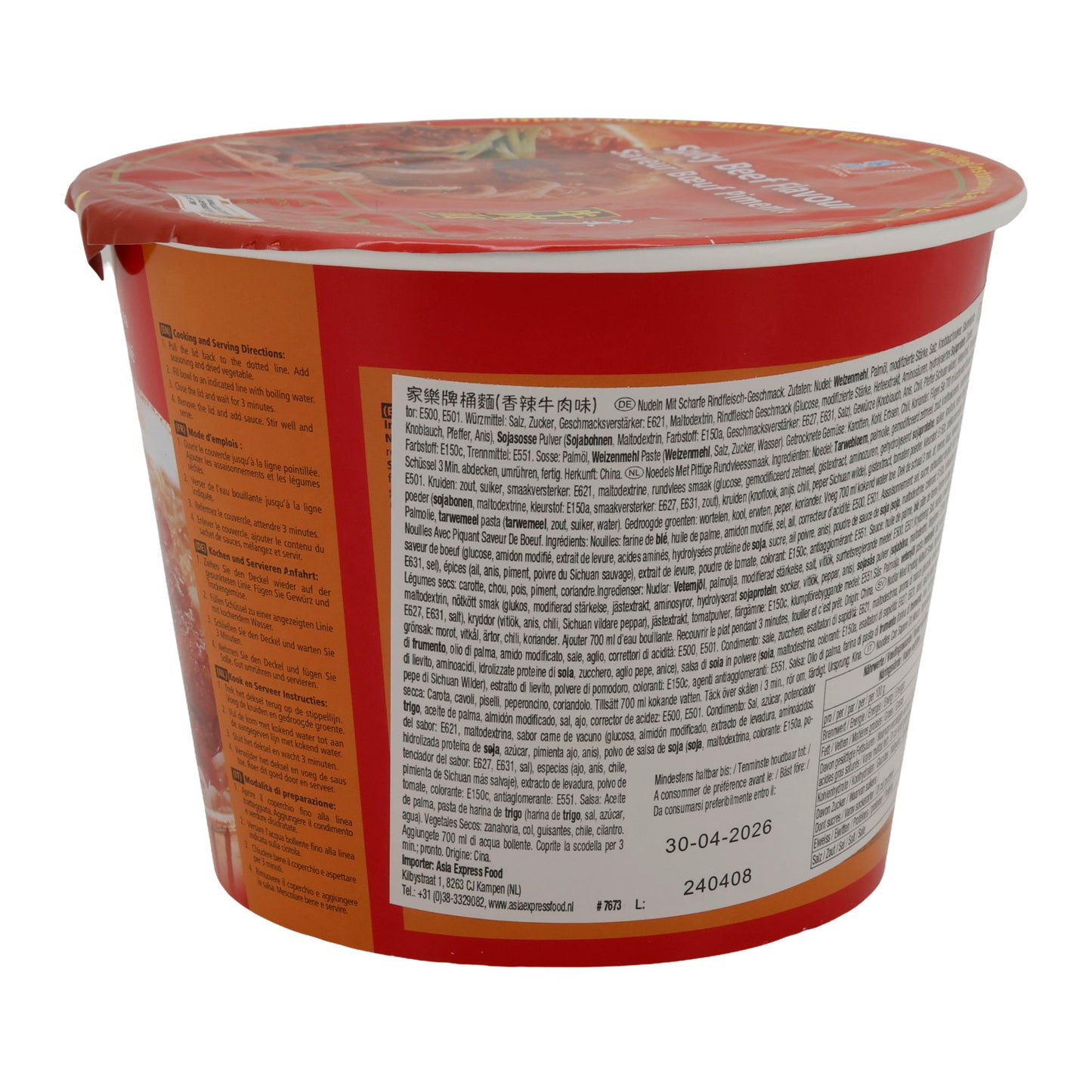 Instantnoedels Kailo Brand | Rundvleessmaak | Met rundvleessmaak in de beker | 120 g