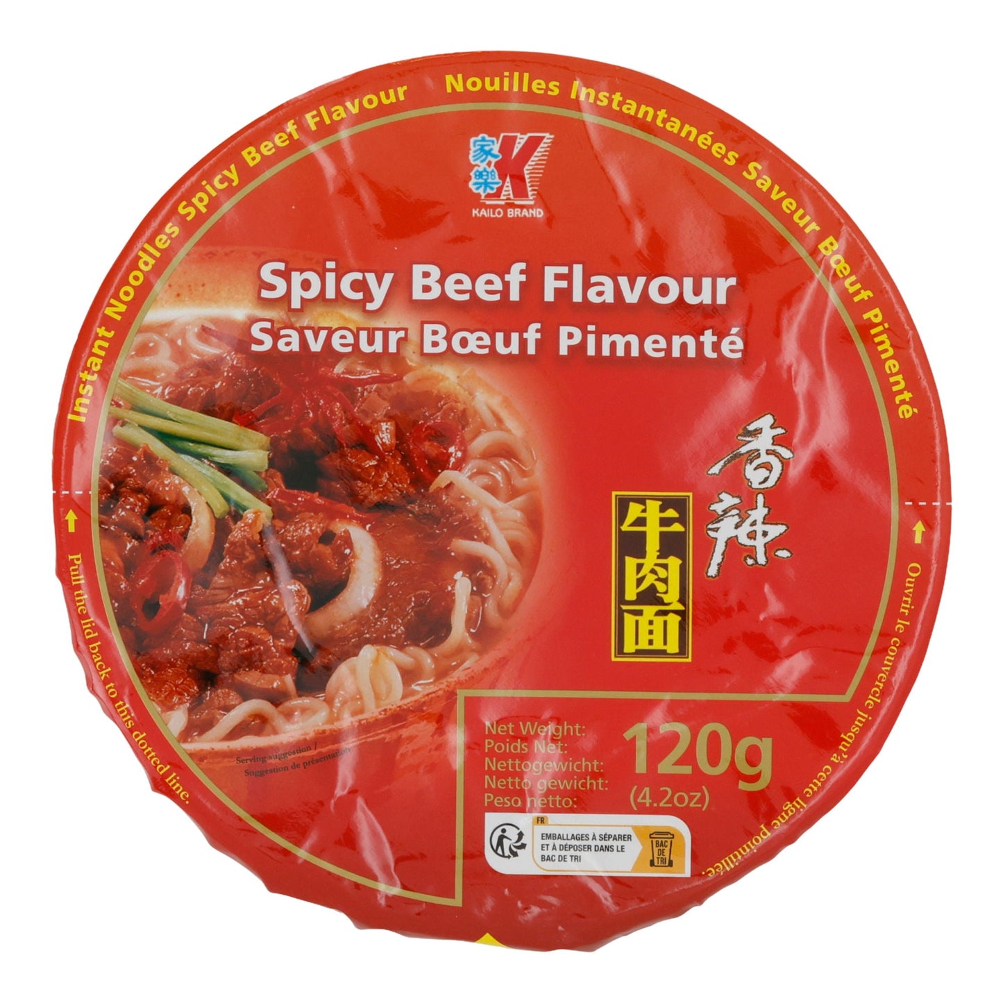 Instant-Nudeln Kailo Brand | Beef Flavour | Mit Beef-Geschmack im Becher | 120 g KAILO