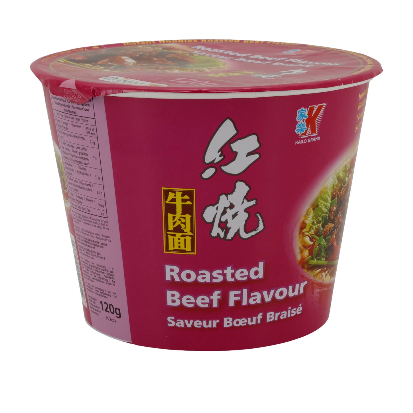 Instantnoedels Kailo Brand | Rundvleessmaak | Met geroosterde rundvleessmaak in beker | 120 g