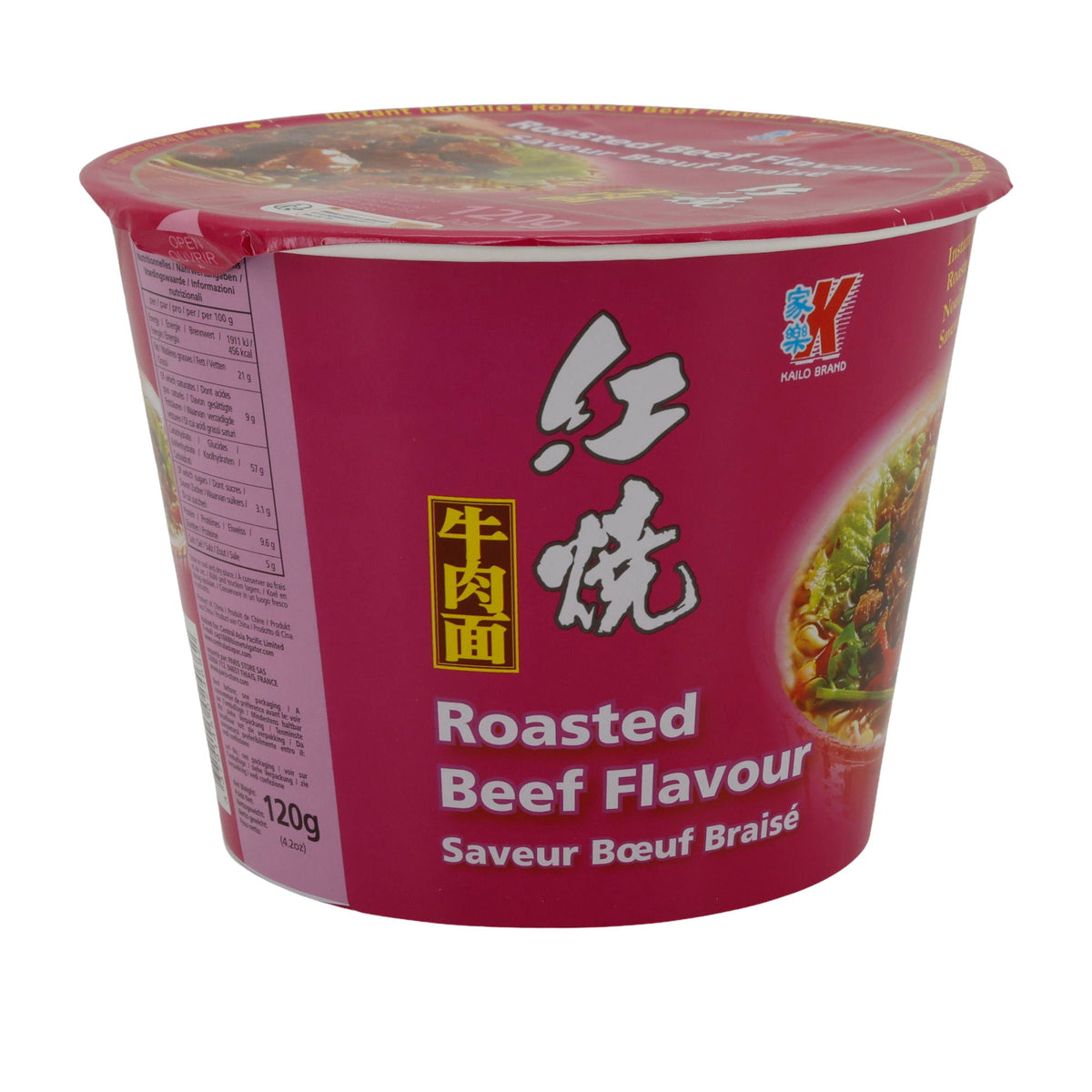 Instant-Nudeln Kailo Brand | Beef Flavour | Mit Roasted-Beef-Geschmack im Becher | 120 g KAILO
