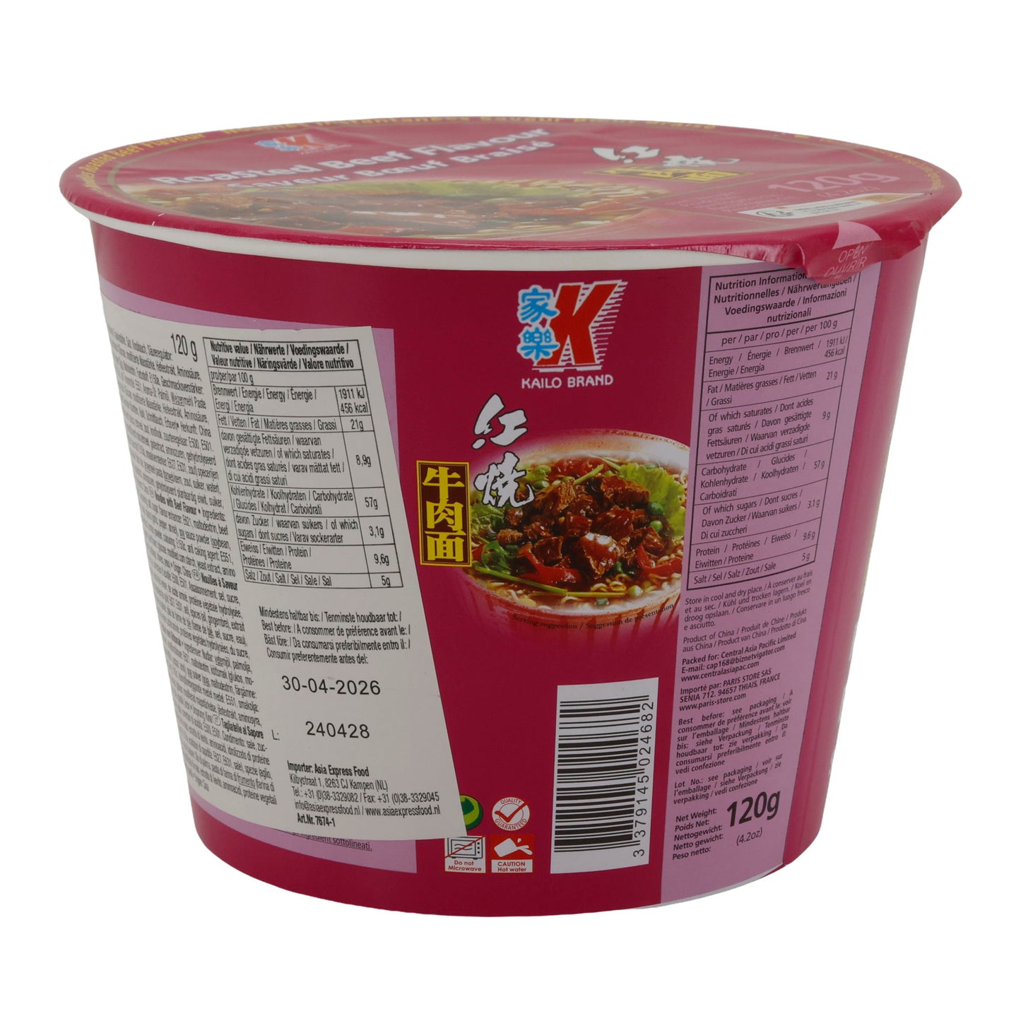Instantnoedels Kailo Brand | Rundvleessmaak | Met geroosterde rundvleessmaak in beker | 120 g