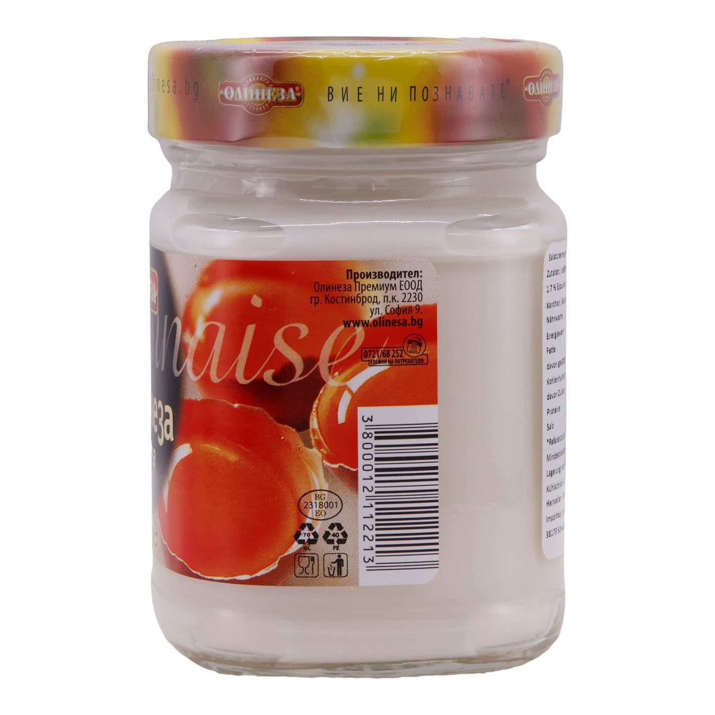 Saladedressing | Gerookt met zonnebloemolie | Perfect voor sandwiches, salades en gegrilde gerechten | 230 g