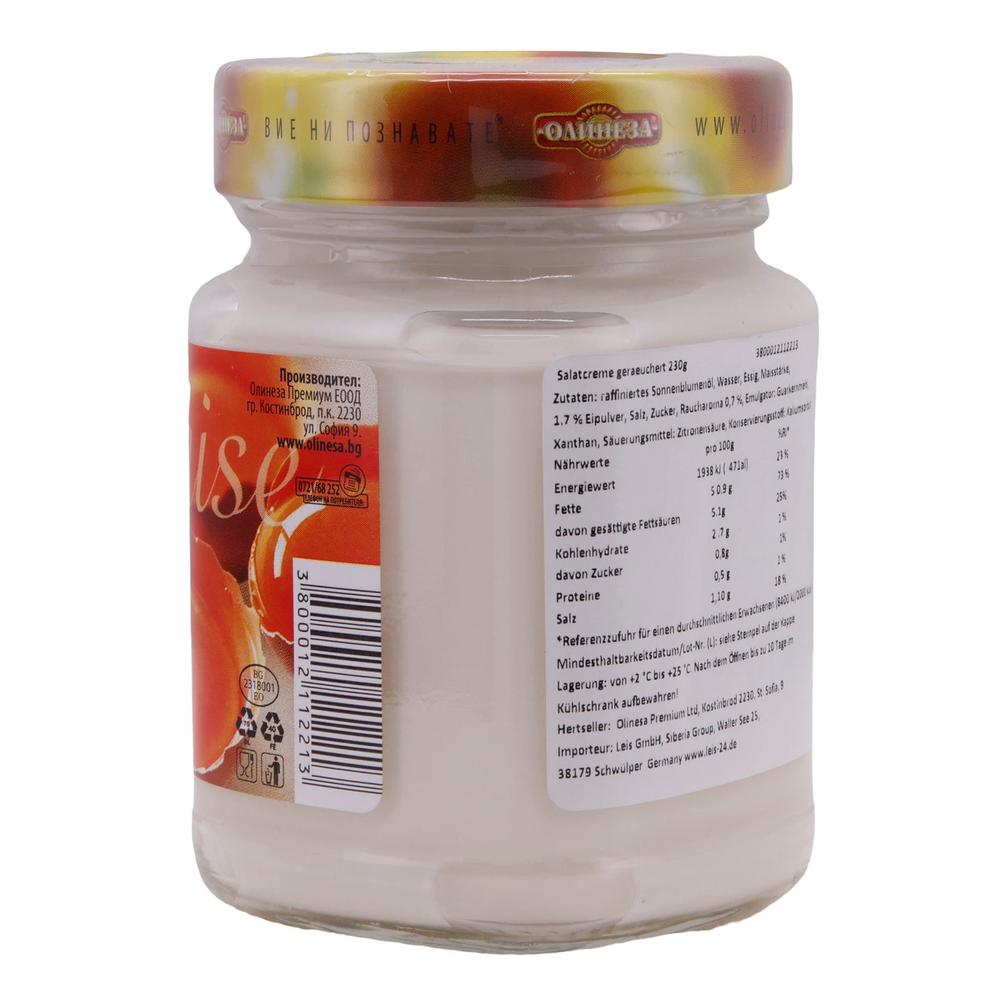 Saladedressing | Gerookt met zonnebloemolie | Perfect voor sandwiches, salades en gegrilde gerechten | 230 g