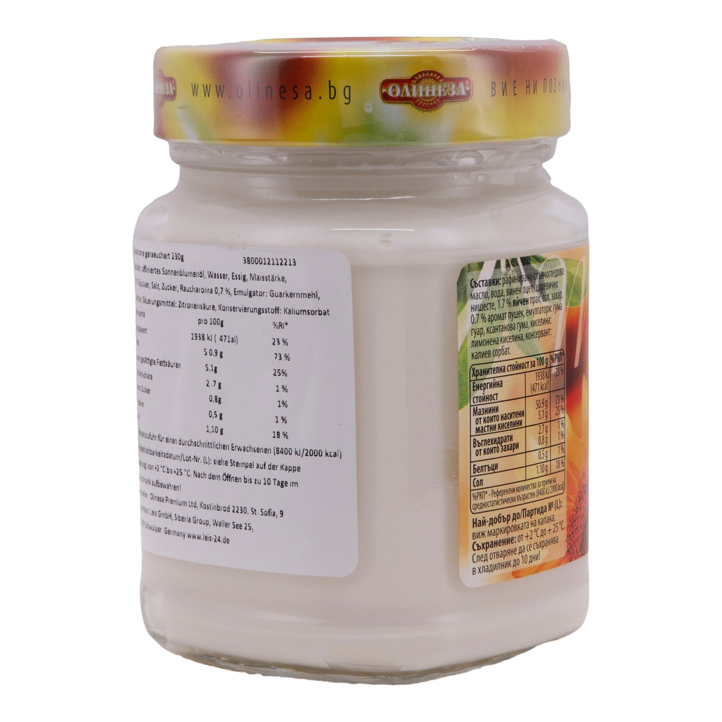 Saladedressing | Gerookt met zonnebloemolie | Perfect voor sandwiches, salades en gegrilde gerechten | 230 g
