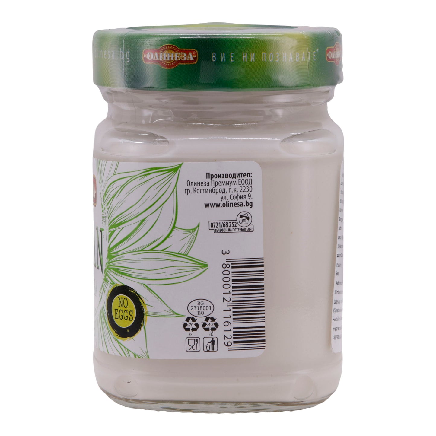 Salatcreme Olinesa | Vegan, ohne Ei | Cremig und lecker | 230 g Glas