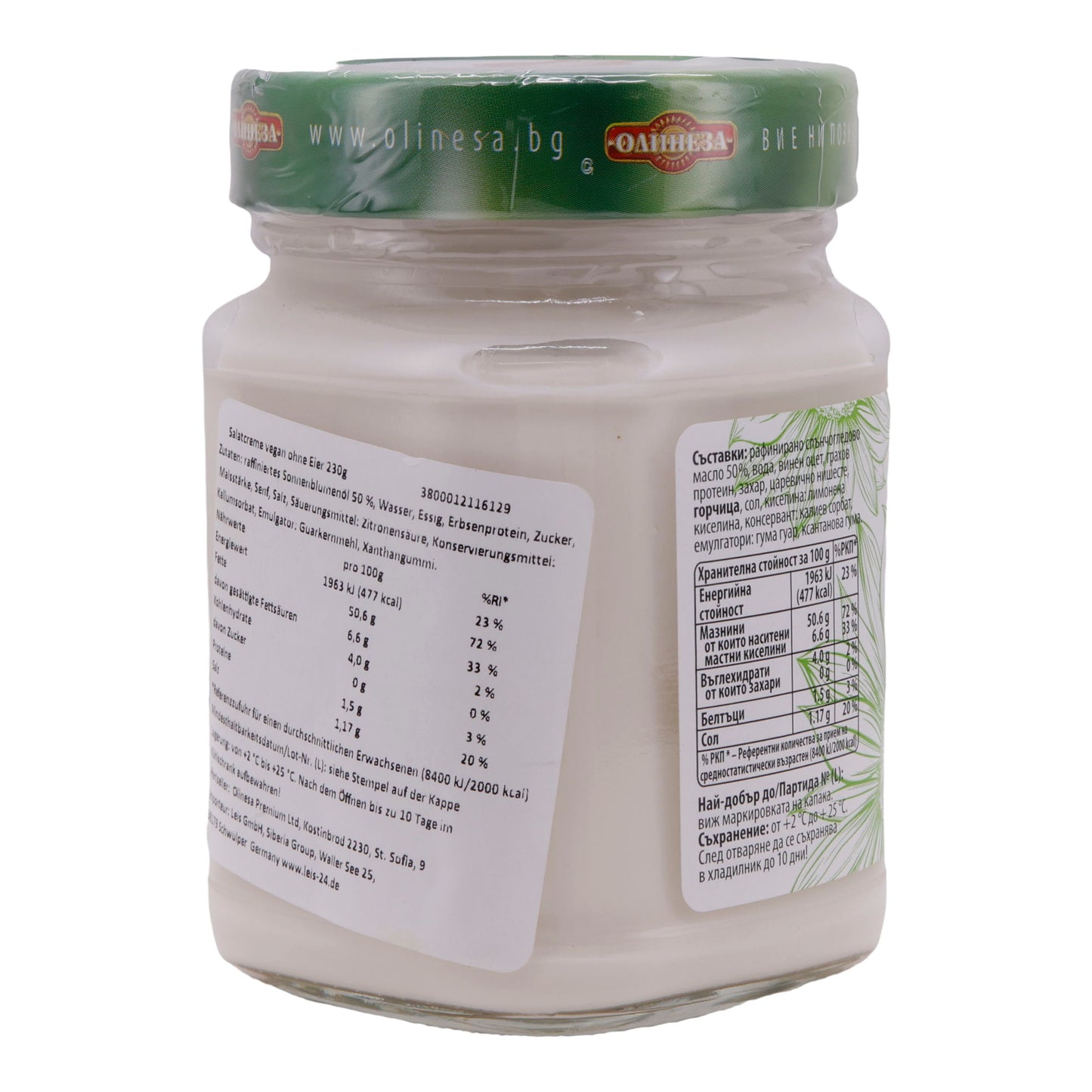Salatcreme Olinesa | Vegan, ohne Ei | Cremig und lecker | 230 g Glas