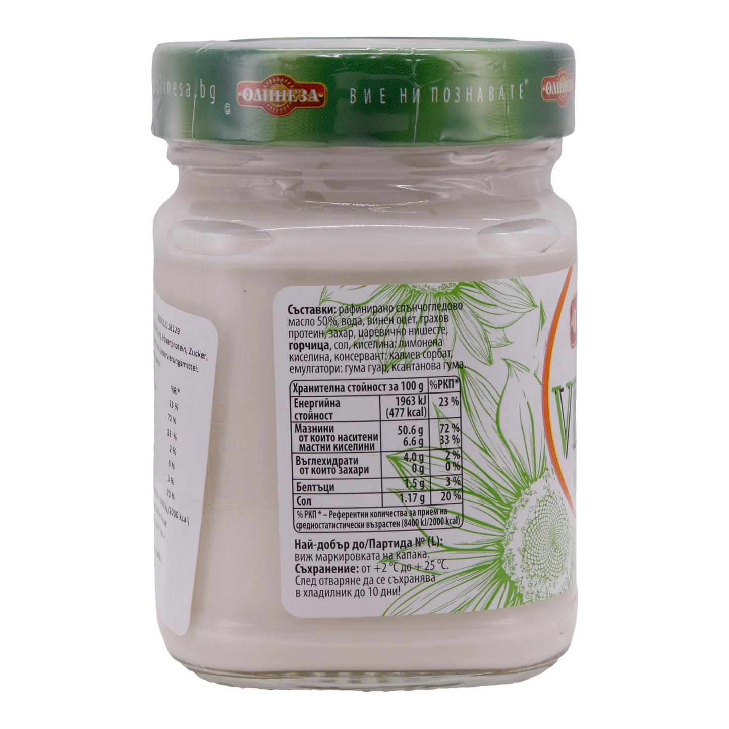 Salatcreme Olinesa | Vegan, ohne Ei | Cremig und lecker | 230 g Glas