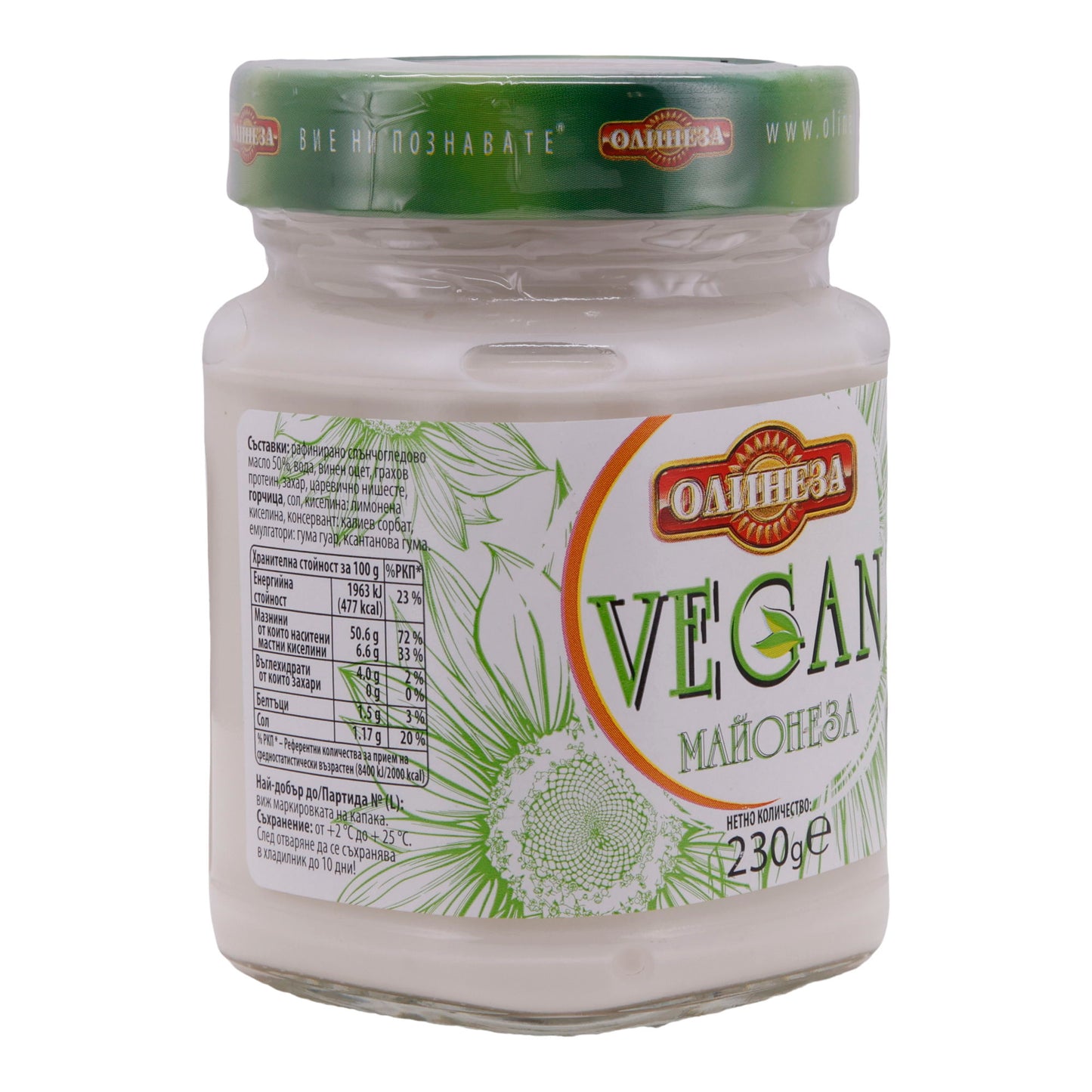 Salatcreme Olinesa | Vegan, ohne Ei | Cremig und lecker | 230 g Glas