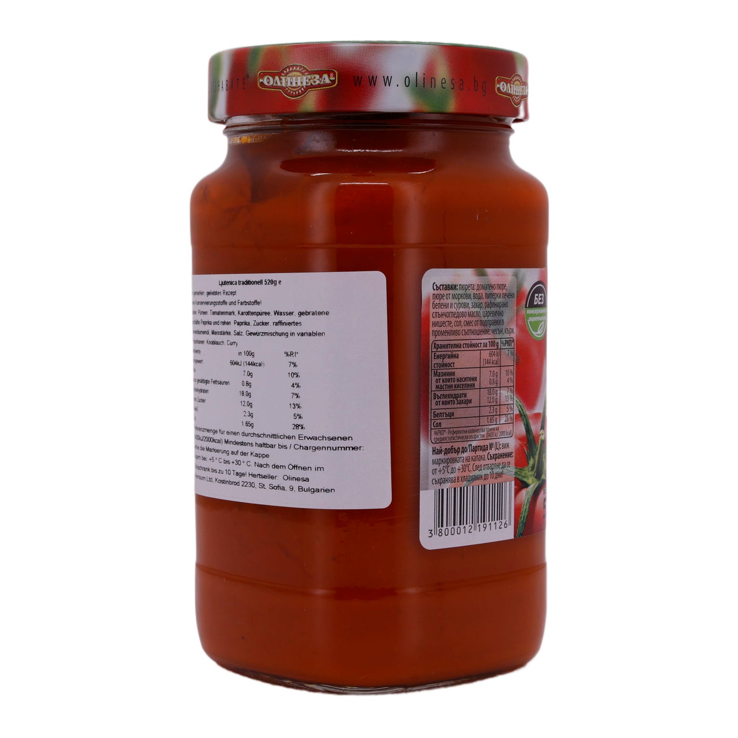Paprikapasta Olinesa Lutenica | Traditioneel, van verse ingrediënten | 520 g