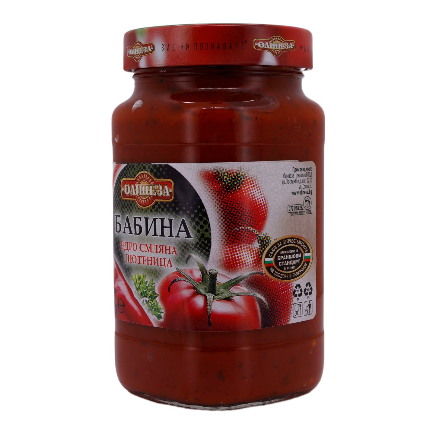 OLINEZA LUTENICA- (BABINA )VEGETABLE PREPARATION