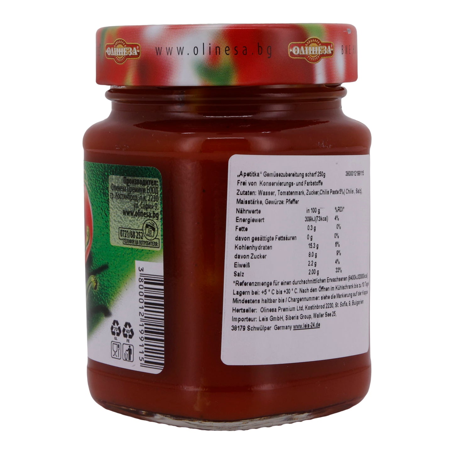 Apetitka Ljutenica – Spicy Pepper Sauce from Bulgaria, 250 g