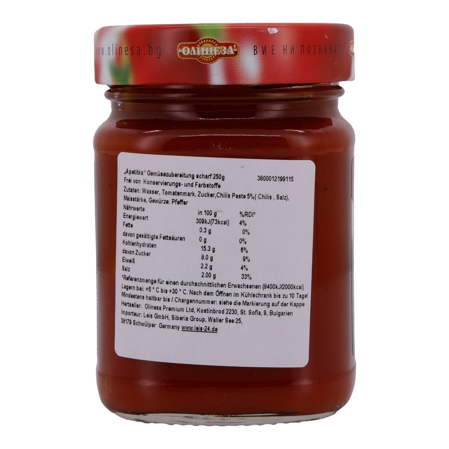 Apetitka Ljutenica – Spicy Pepper Sauce from Bulgaria, 250 g
