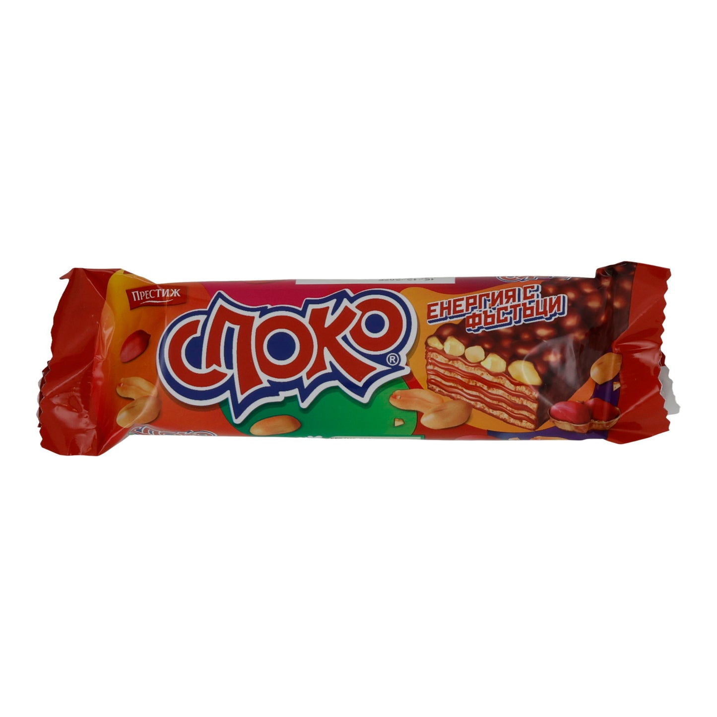 Spoko | Waffelriegel mit Erdnüssen & Kakaogeschmack | überzogen | 35 g