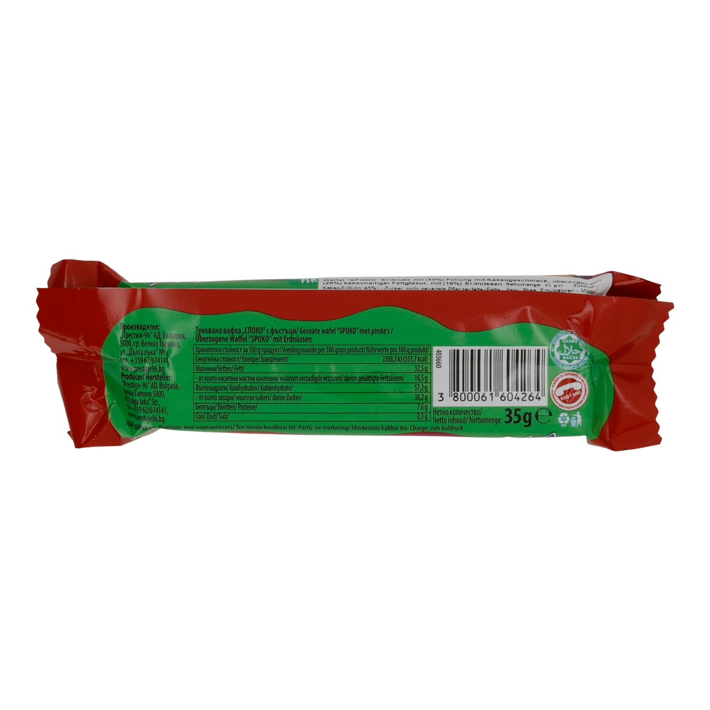 Spoko | Waffelriegel mit Erdnüssen & Kakaogeschmack | überzogen | 35 g
