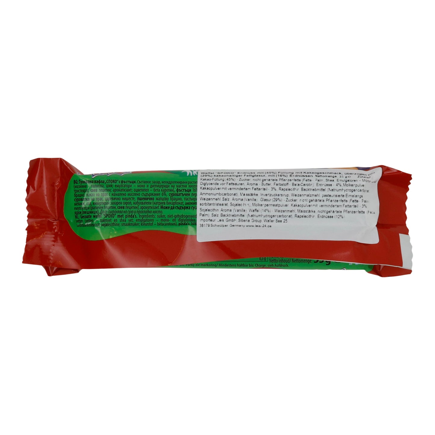 Spoko | Waffelriegel mit Erdnüssen & Kakaogeschmack | überzogen | 35 g
