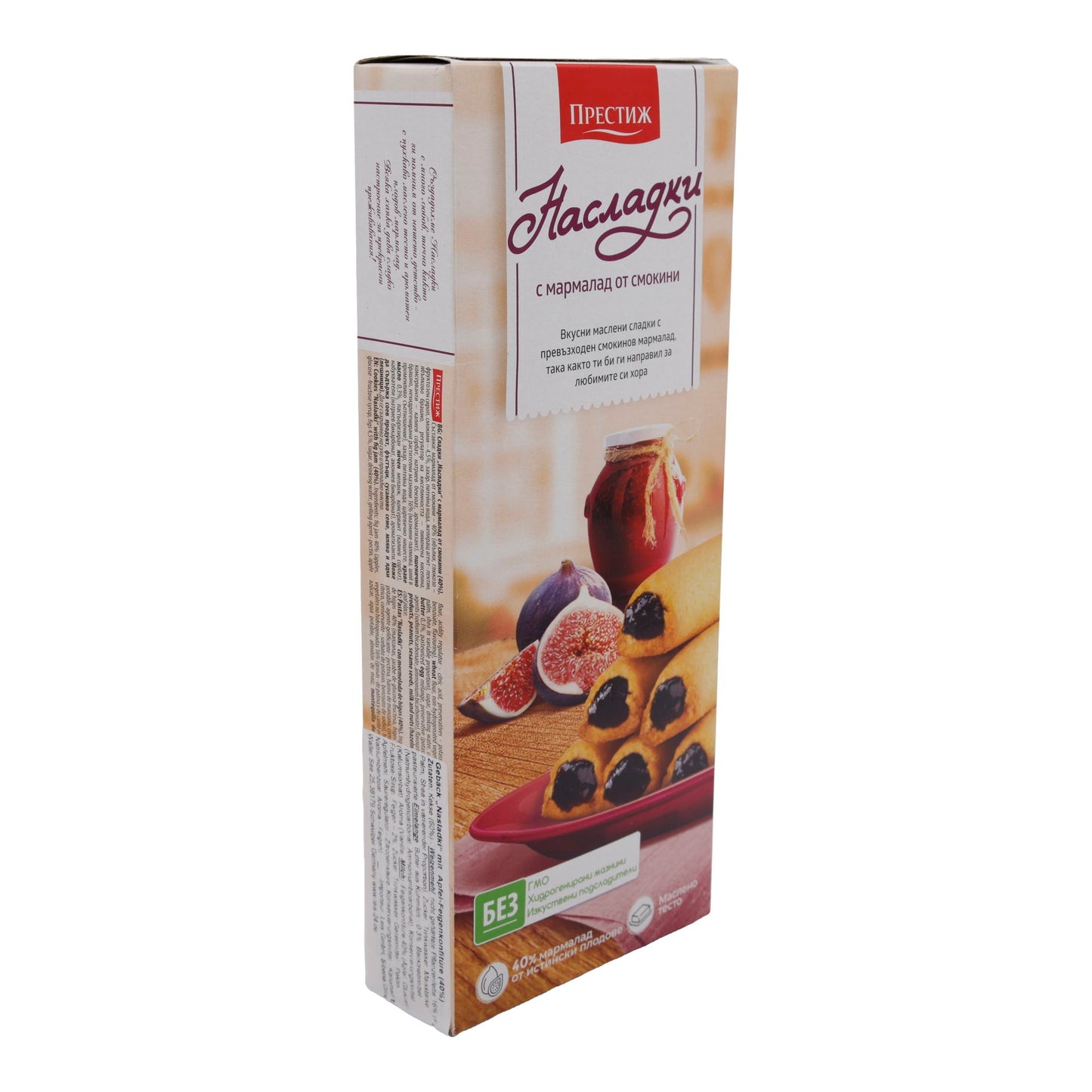 Feigenmarmeladen-Kekse Prestige | Leckeres Gebäck | Mit 40 % Feigenfüllung | 134 g PRESTIGE