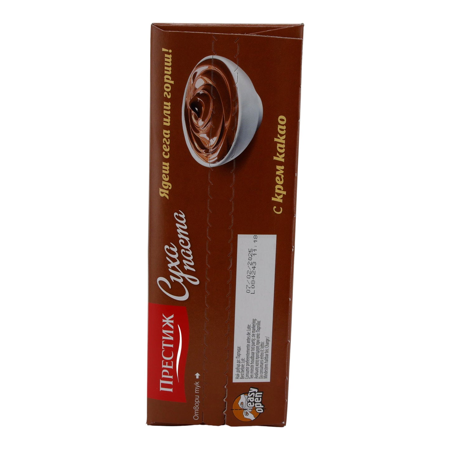 Kuchenriegel Prestige | Met cacaocrème | Zachte lagen en fijne chocoladeglazuur | 300 g
