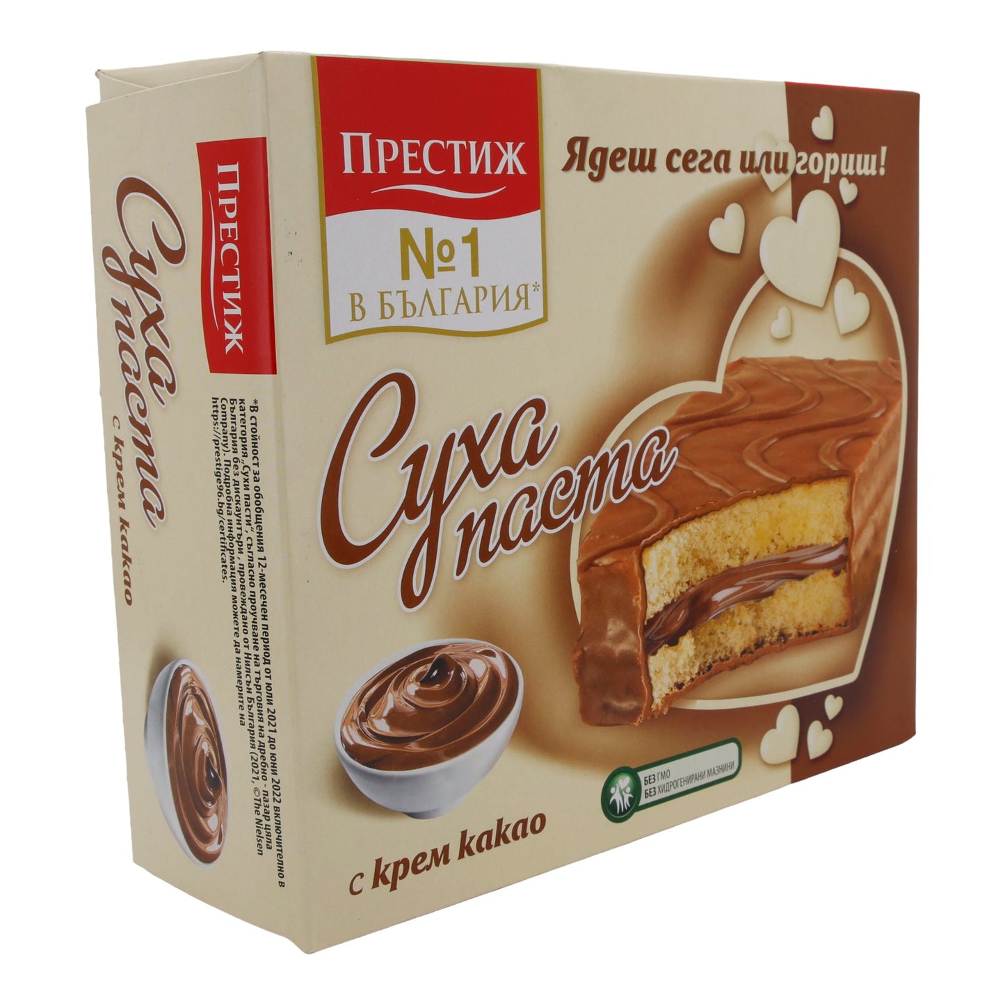 Kuchenriegel Prestige | Mit Kakaocreme | Zarte Schichten und feine Schokoladenüberzug | 300 g PRESTIGE