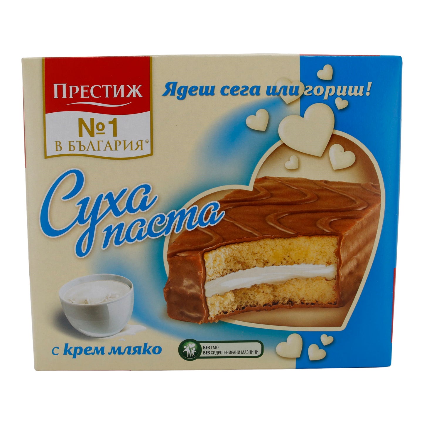 Tortenstück "Milchcreme" Prestige | Köstlicher Genuss | Mit feiner Milchfüllung | 300 g