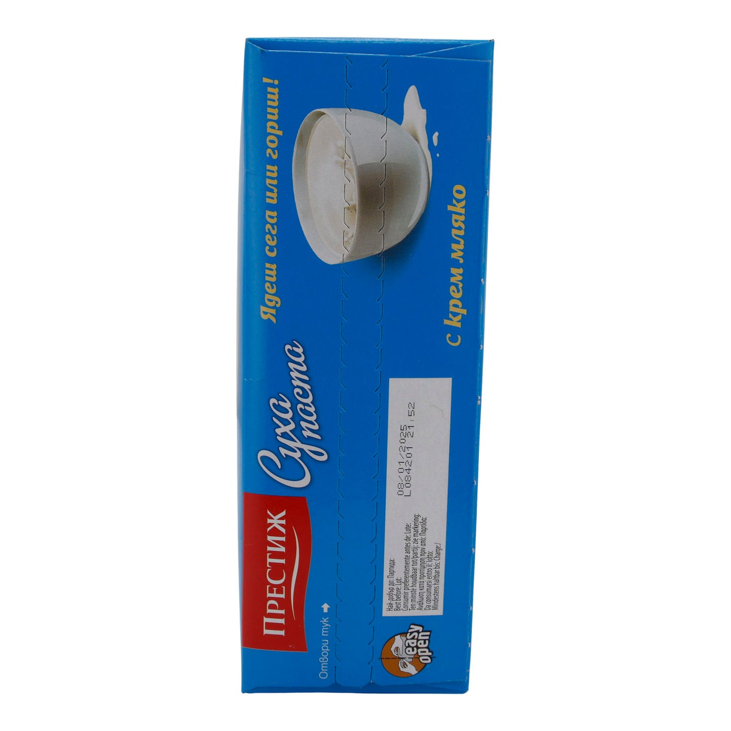 Tortenstück "Milchcreme" Prestige | Köstlicher Genuss | Mit feiner Milchfüllung | 300 g